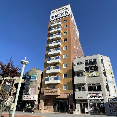 Toyoko Inn Tokyo Akigawa-eki Kita-guchi Akiruno Eksteriør billede