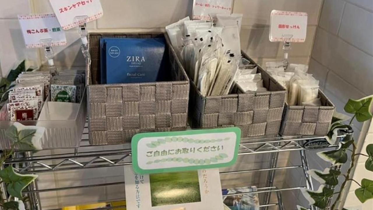 Toyoko Inn Tokyo Akigawa-eki Kita-guchi Akiruno Eksteriør billede
