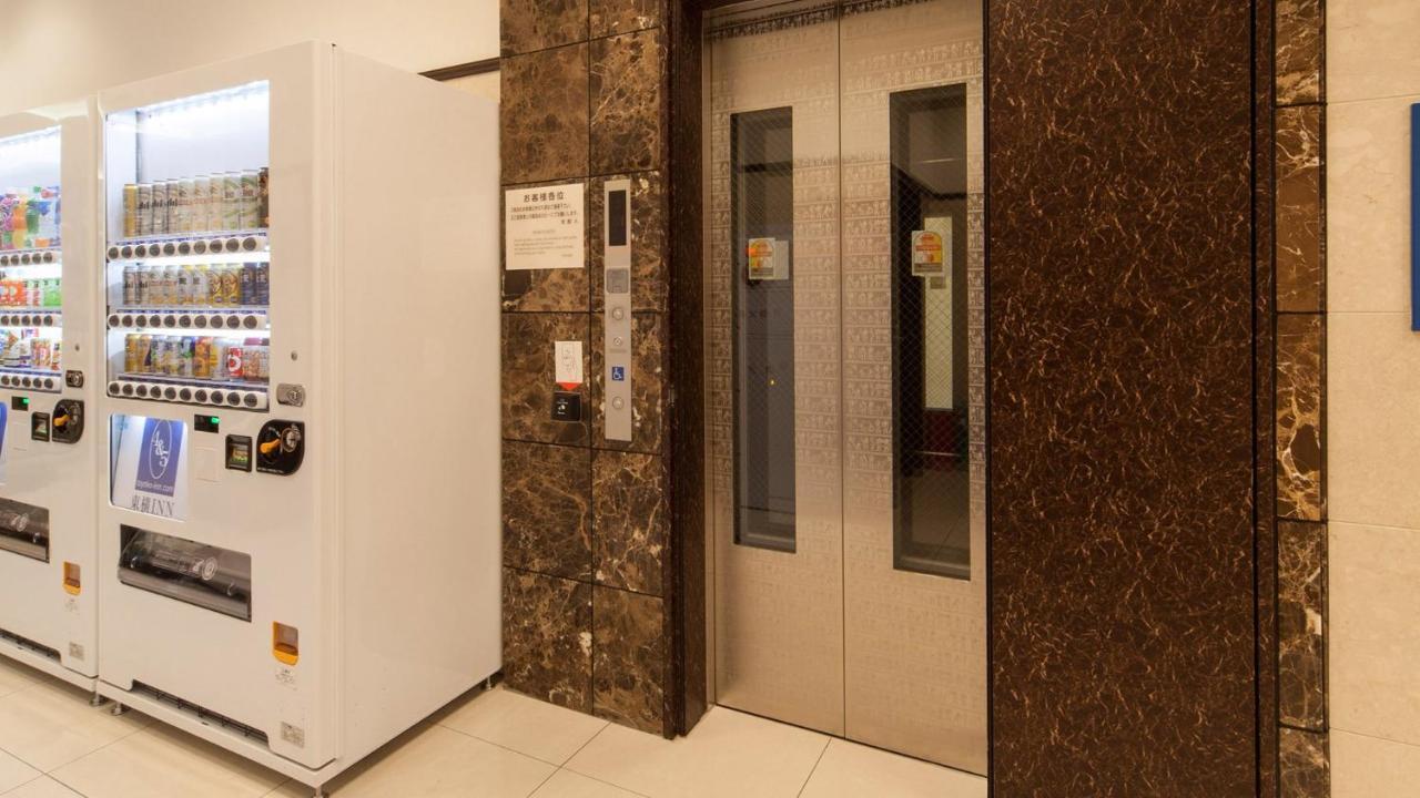 Toyoko Inn Tokyo Akigawa-eki Kita-guchi Akiruno Eksteriør billede