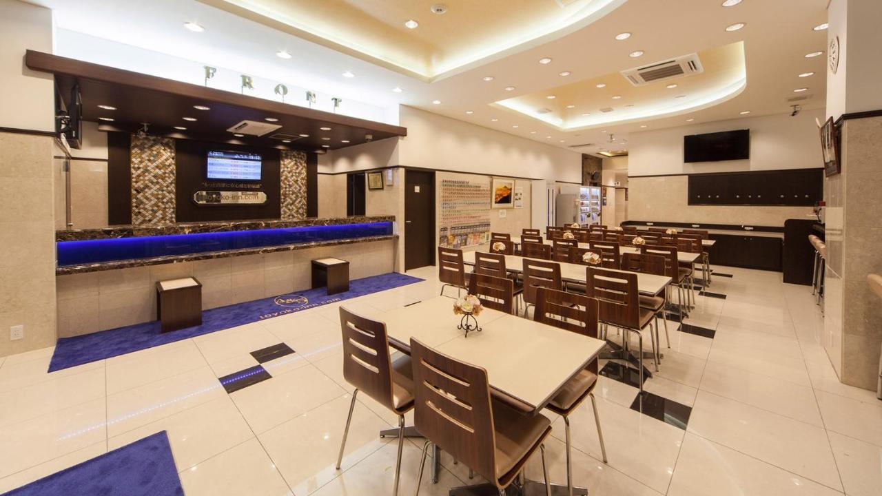 Toyoko Inn Tokyo Akigawa-eki Kita-guchi Akiruno Eksteriør billede