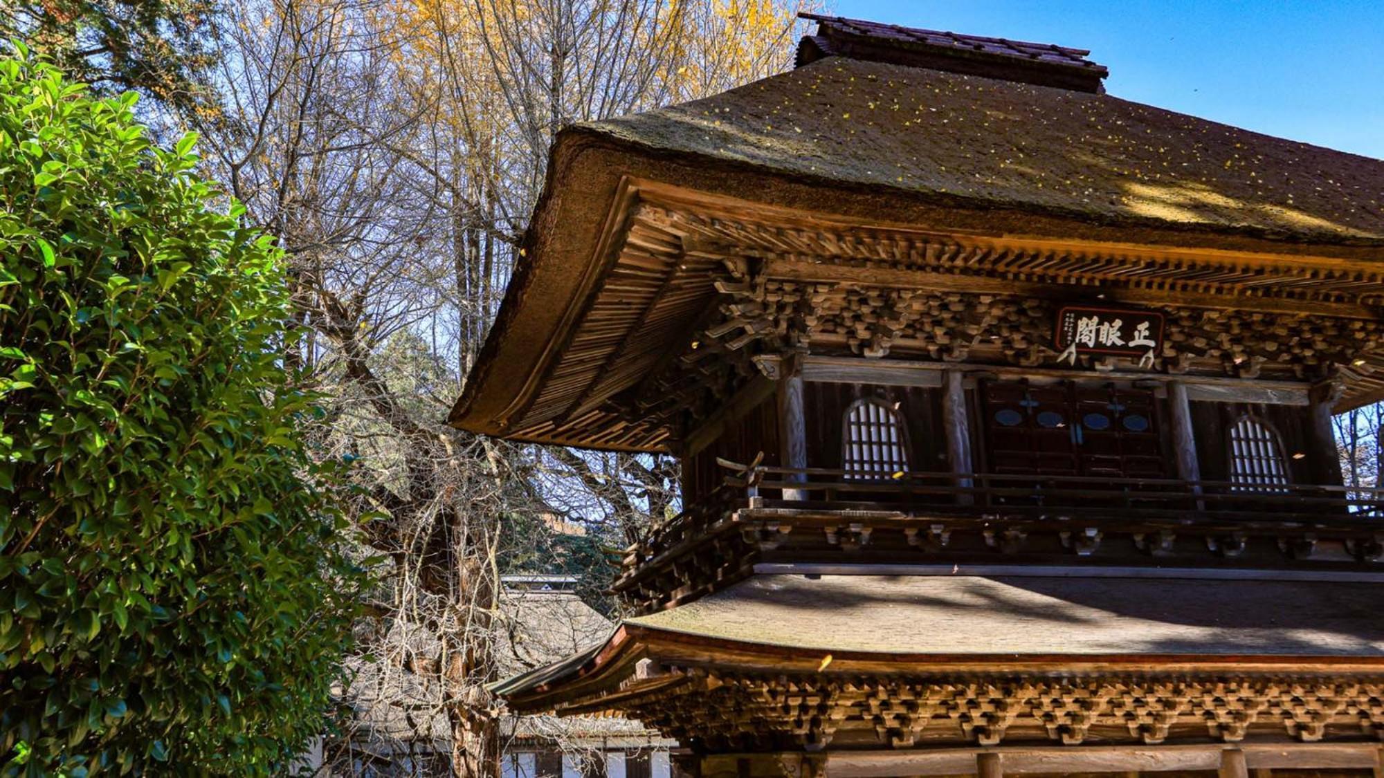 Toyoko Inn Tokyo Akigawa-eki Kita-guchi Akiruno Eksteriør billede