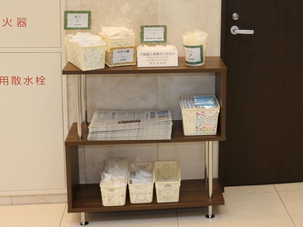 Toyoko Inn Tokyo Akigawa-eki Kita-guchi Akiruno Eksteriør billede